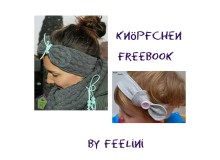 Stirnband Knöpfchen - Freebook von Feelini